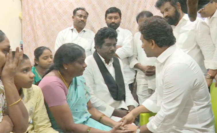YS-Jagan.jpg