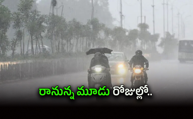 heavyrain2.jpg