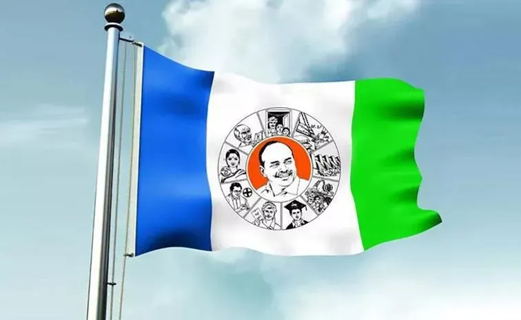 ysrcp.jpg