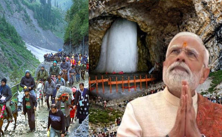 Amarnath-Yatra.jpg