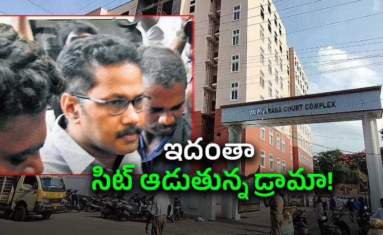CI-Nagaraju-Alleges.jpg