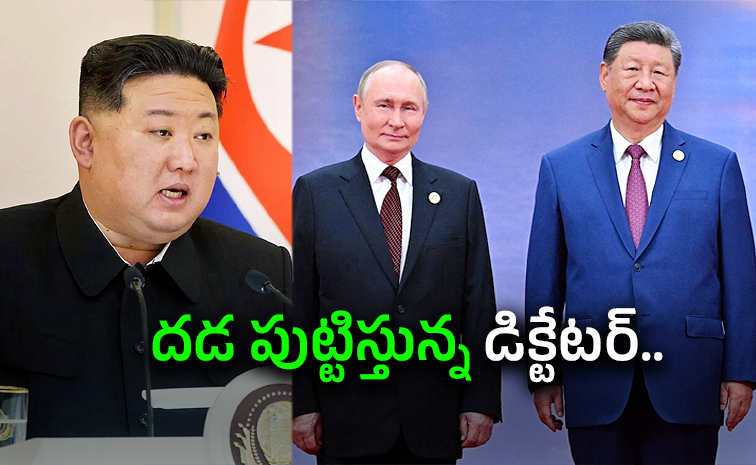 Kim-Jong-Un-Challenges.jpg