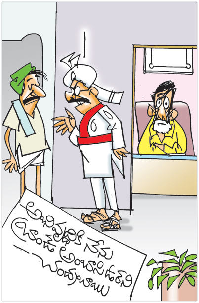 SCCART-AP-07-02-2026.JPG.jpg