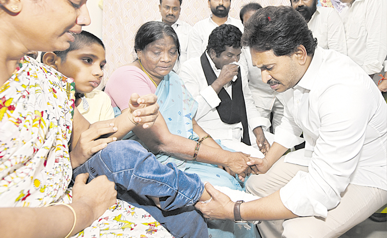 YS-JAGAN1.jpg