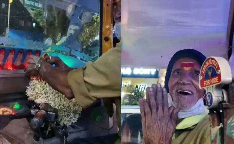 auto.jpg