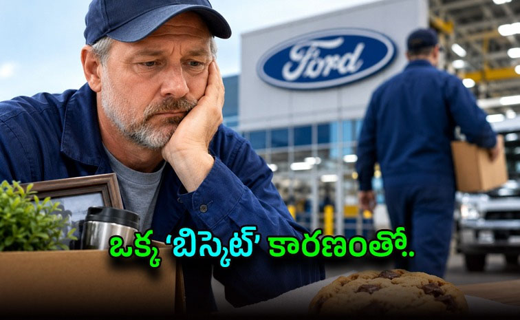 ford-.jpg