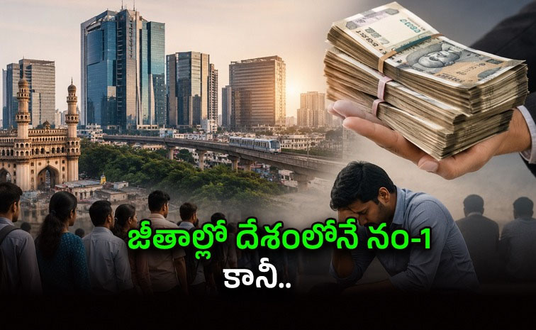 hyderabad-job-.jpg