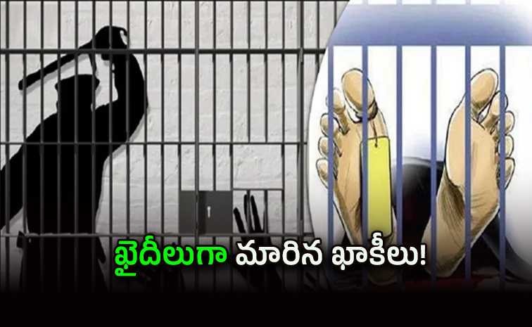 jail_prison_0.jpg