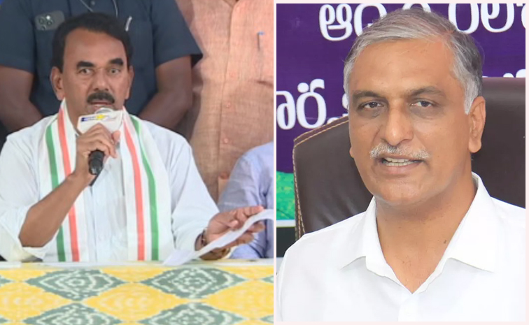 jupally_harishrao2.jpg