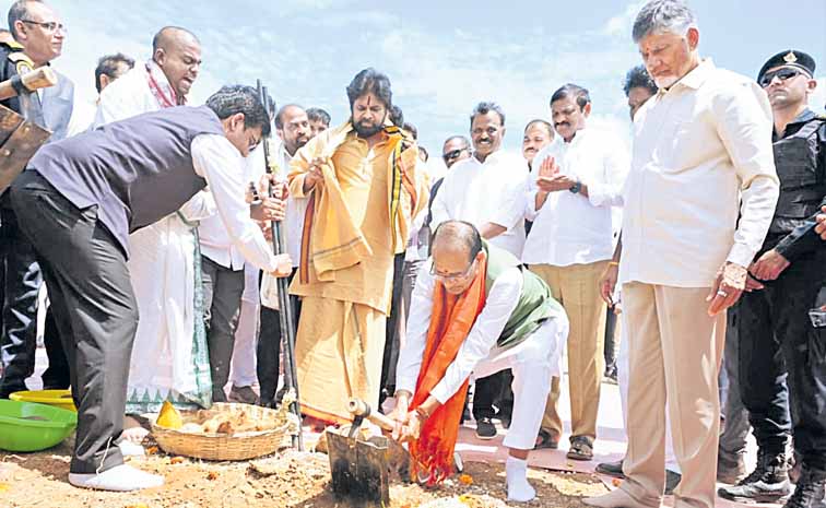 padakam.jpg