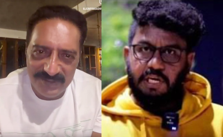 prakash-raj-raavan.jpg