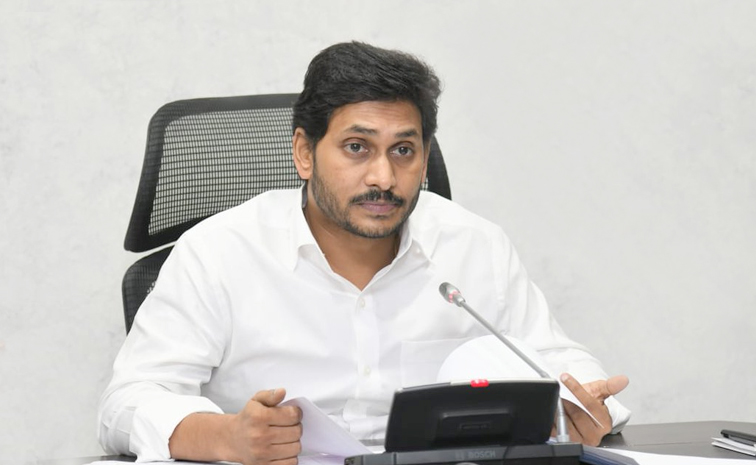 ysjagan.jpg