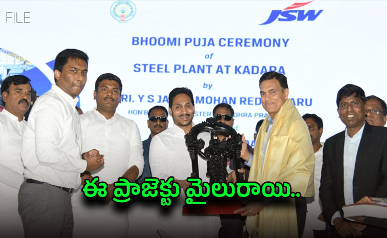 ysjaganmohanreddy.jpg