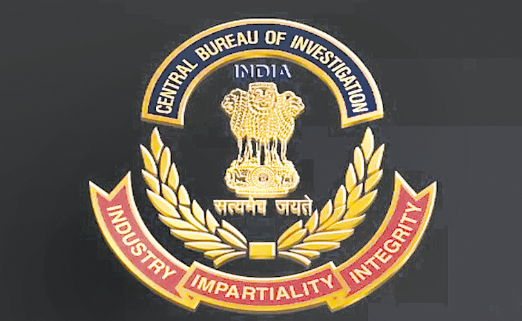 CBI.jpg