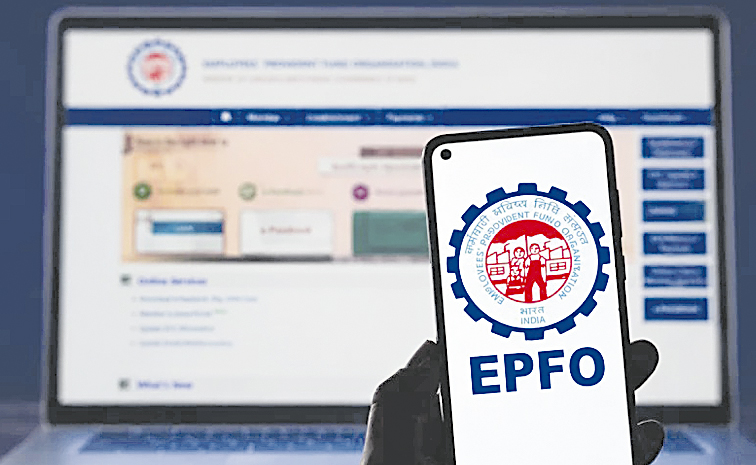 EPFO.jpg