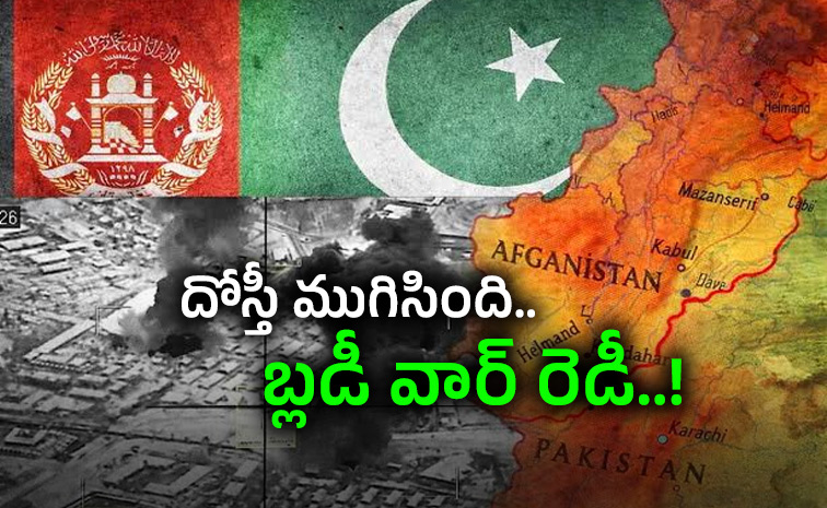 Pakistan-Under-Pressure.jpg