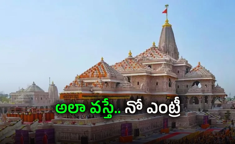 Temple.jpg
