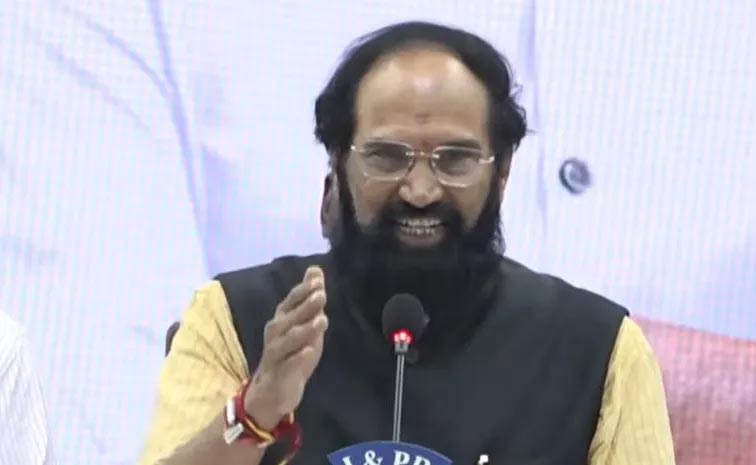 UttamKumar.jpg