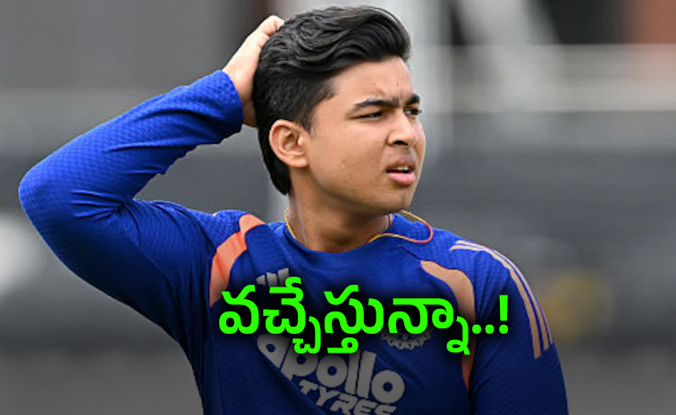 Vaibhav-Sooryavanshi.jpg