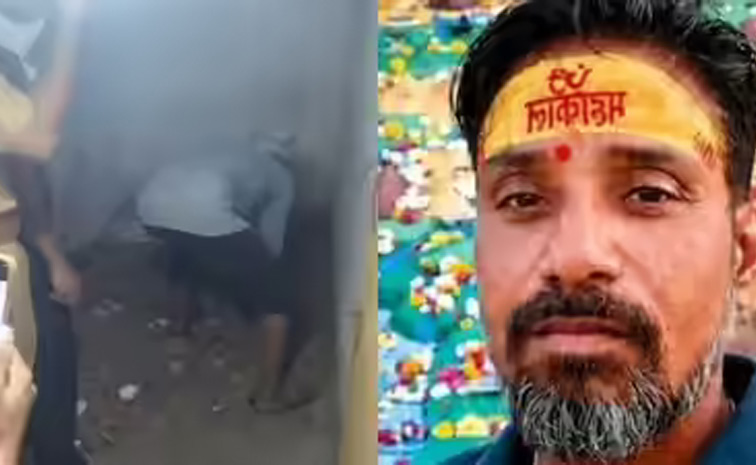 agra.jpg