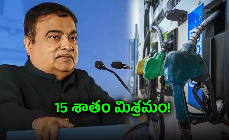gadkari_0.jpg