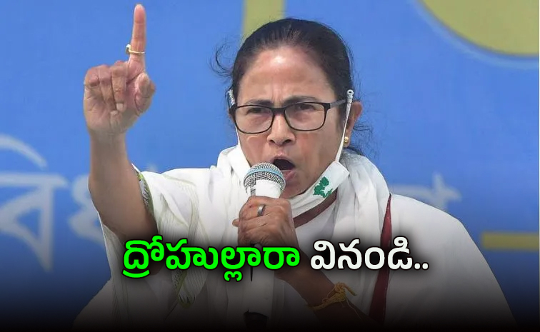 mamatha.jpg