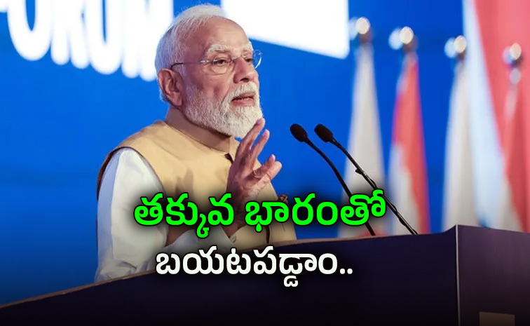 modi2.jpg