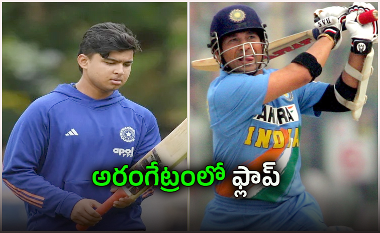 sachin1.jpg