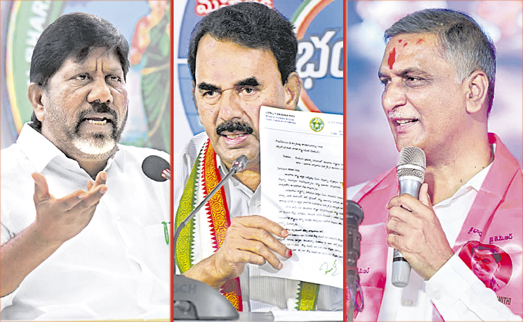 telangana1st1.jpg