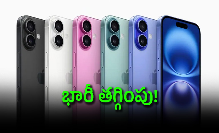 Apple-iPhone-16-Price-Reduced-During-Amazon-Prime-Day-Sale.jpg