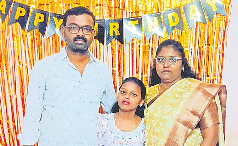 Illeagal_20Affair.jpg