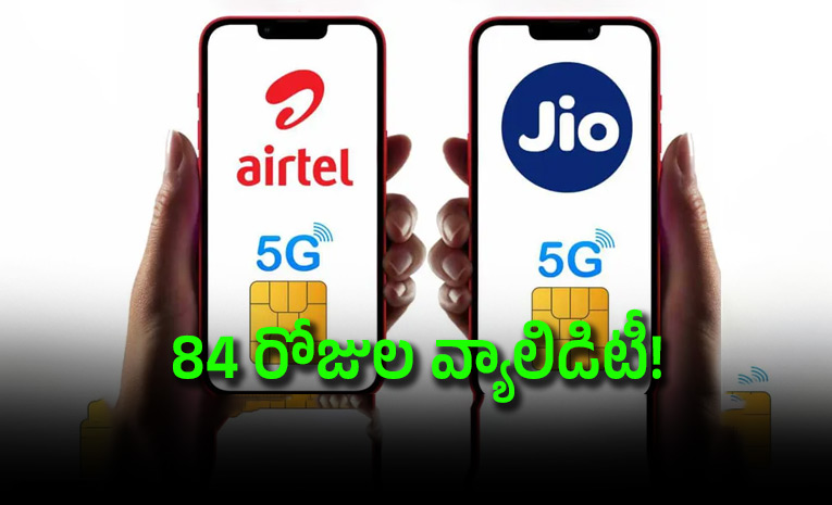 Jio-Rs-448-vs-Airtel-Rs-469-Prepaid-Plan-Details.jpg