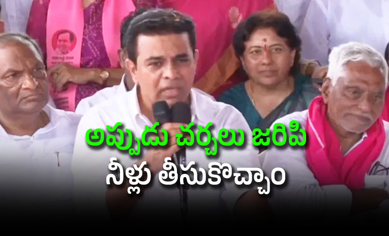 KTR-comments-at-Kannepalli-Tour.jpg