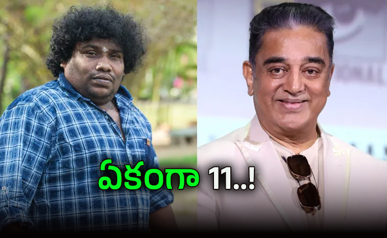 Kollywood.jpg