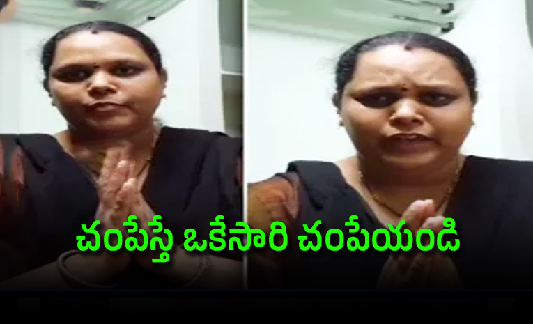 Ravan-wife-anusha-comments-on-cases-against-them.jpg