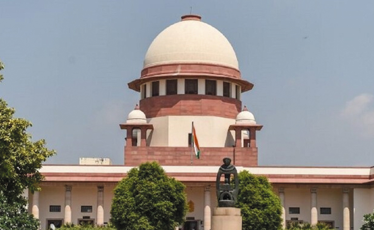 Supreme-Court.jpg
