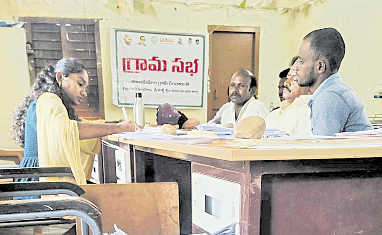 Thonukumala.jpg