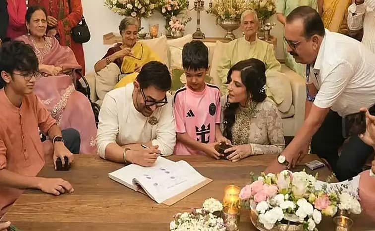 aamir.jpg