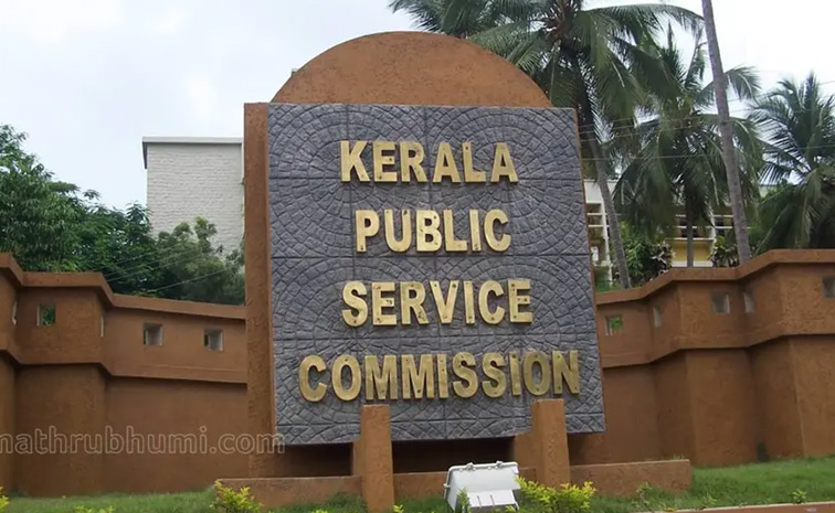 kerala.jpg