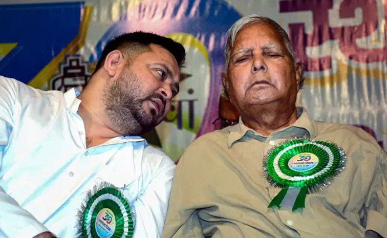 lalu.jpg