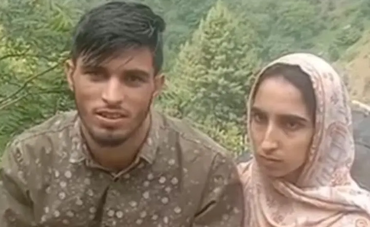 pok.jpg