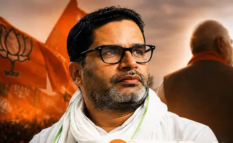 prashant.jpg
