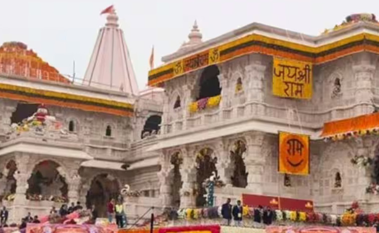 ram-temple.jpg