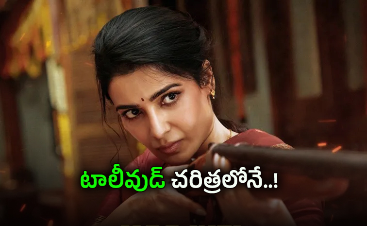 samantha2.jpg