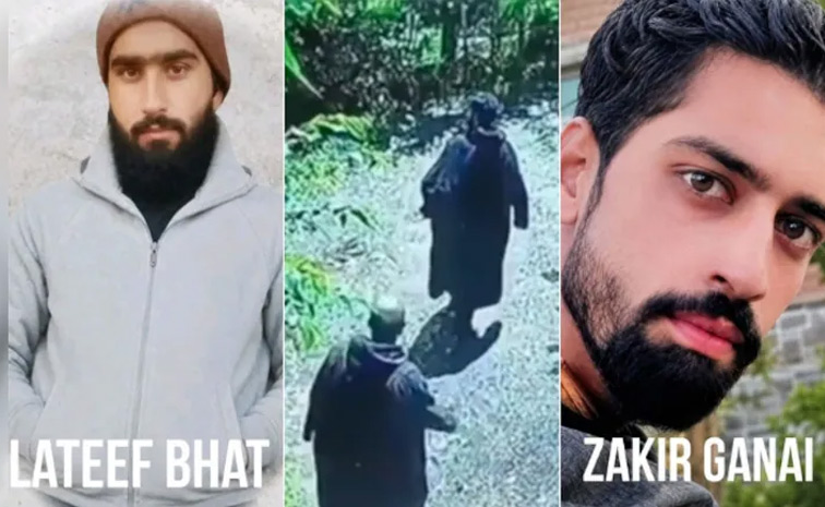 shopian.jpg