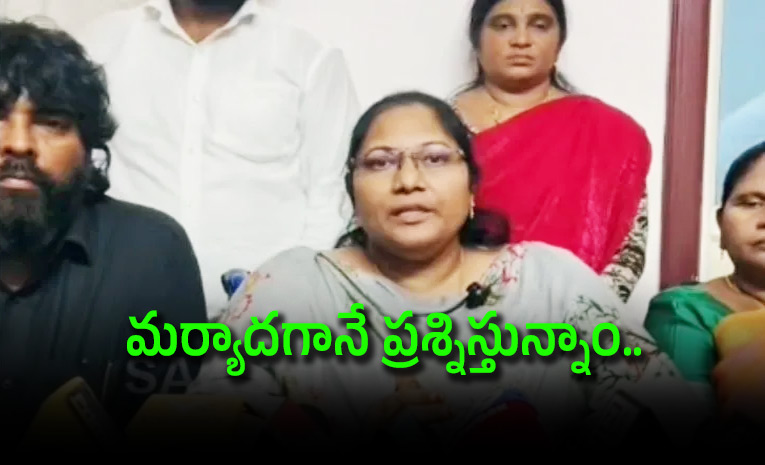 sugali-preethi-mother-slams-pawan-kalyan.jpg