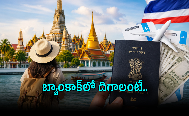 thailand-.jpg