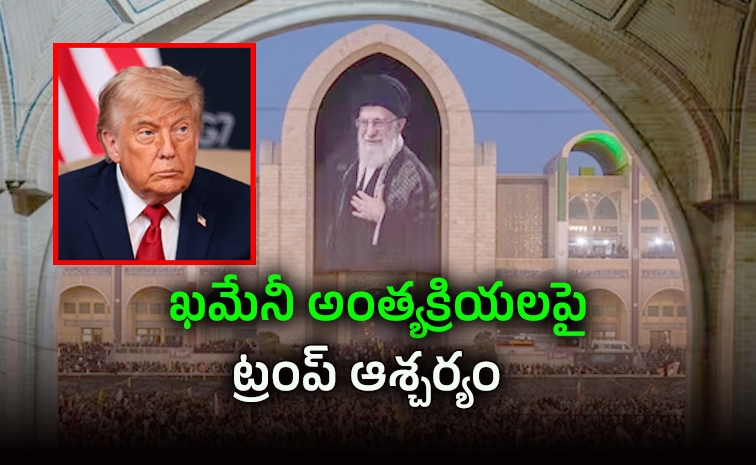 trump_khamenei.jpg