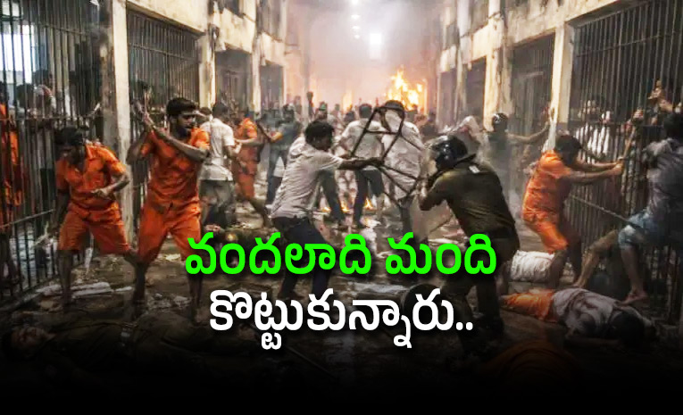 25-Dead-100-Injured-In-Clashes-At-Sri-Lanka-Prison.jpg