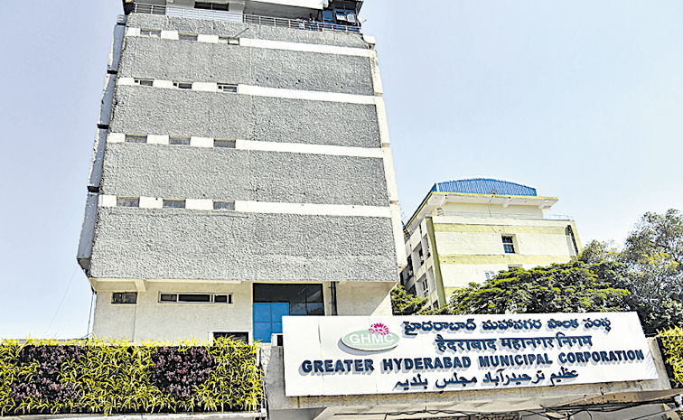 GHMC-2.jpg